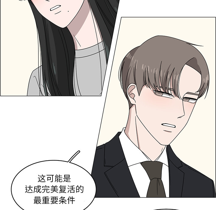 第4话_432