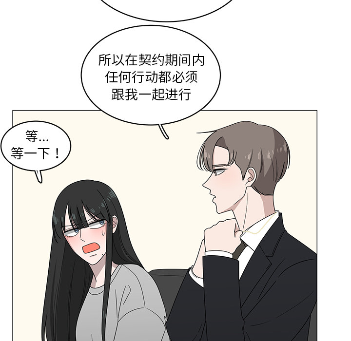 第4话_437
