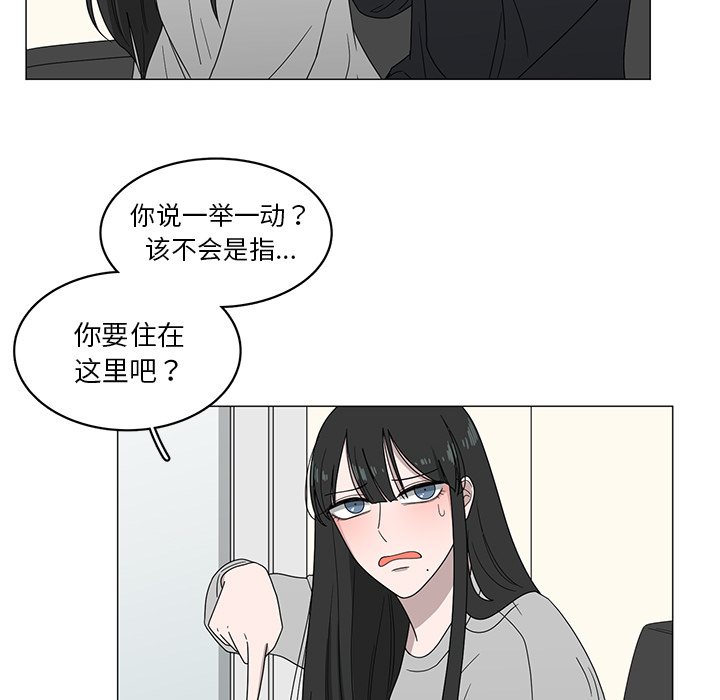 第4话_438