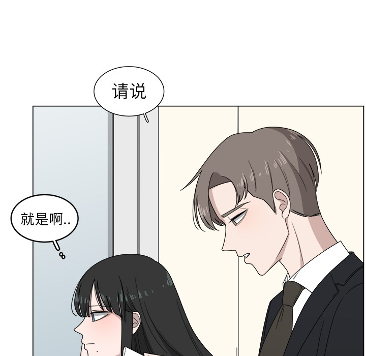 第4话_44