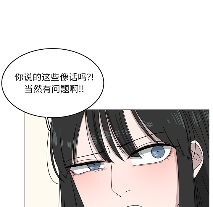 第4话_441