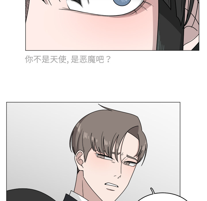 第4话_443