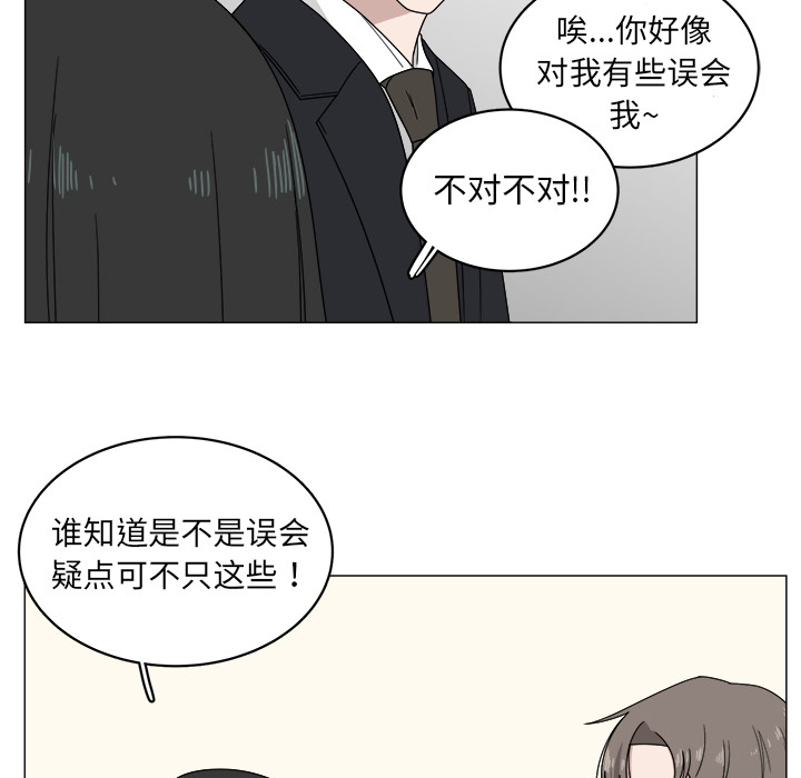 第4话_444