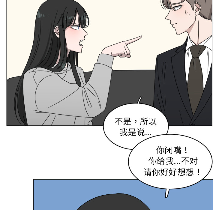 第4话_445