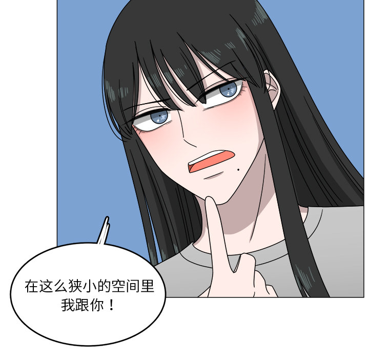 第4话_446