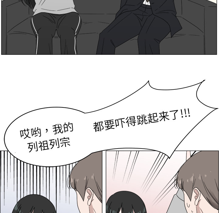 第4话_448