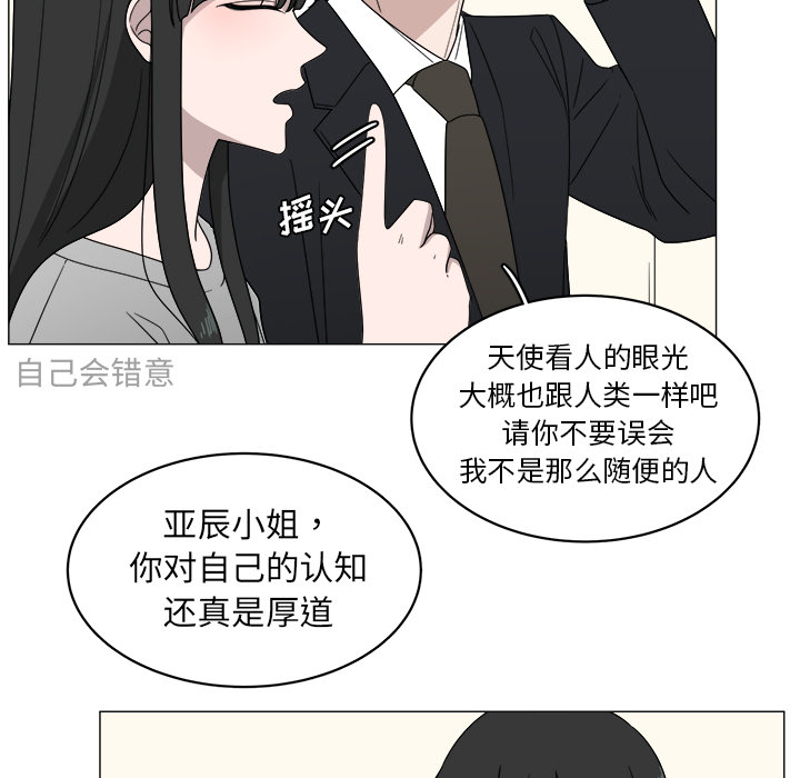 第4话_452