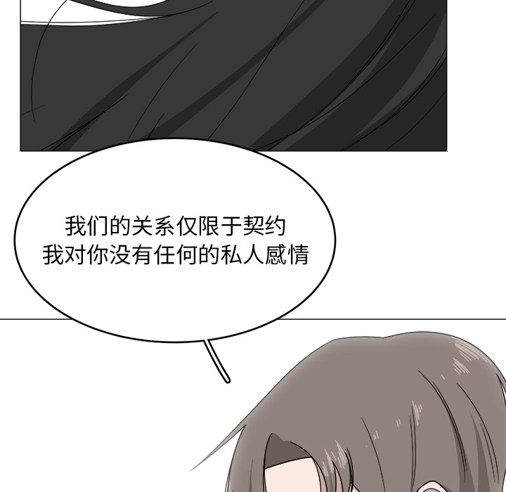 第4话_454