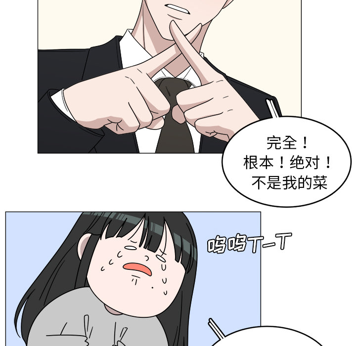 第4话_458
