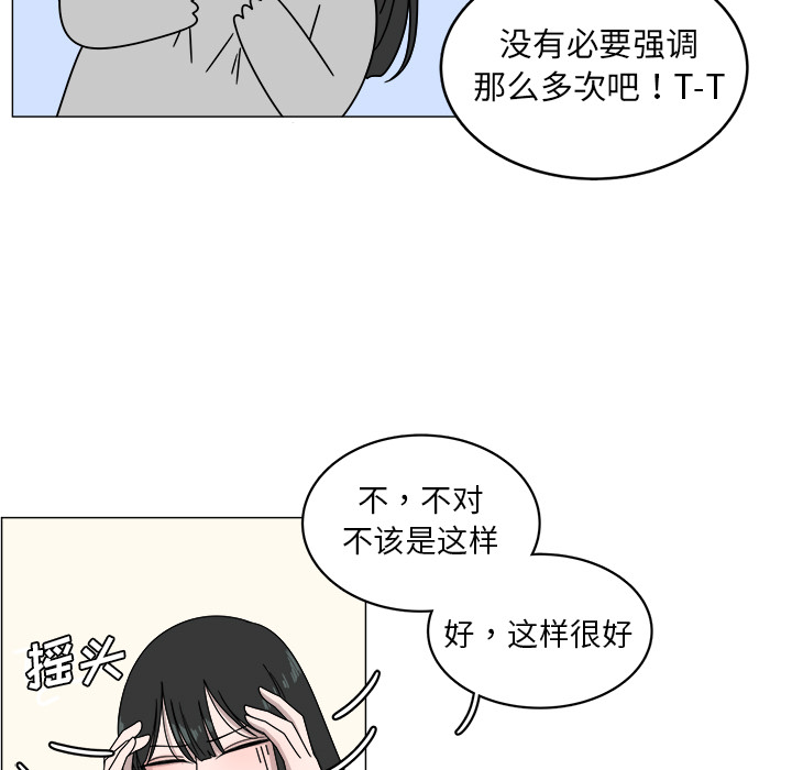 第4话_459