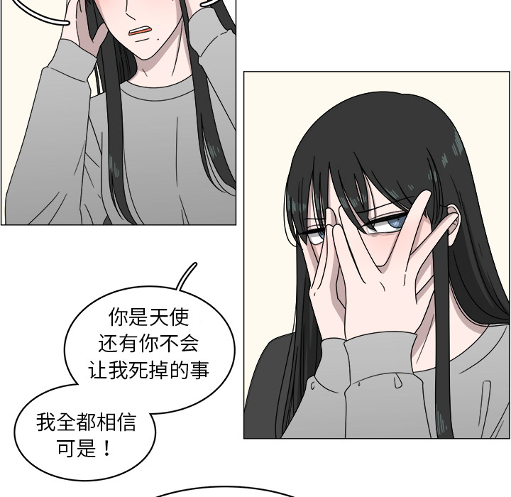 第4话_460