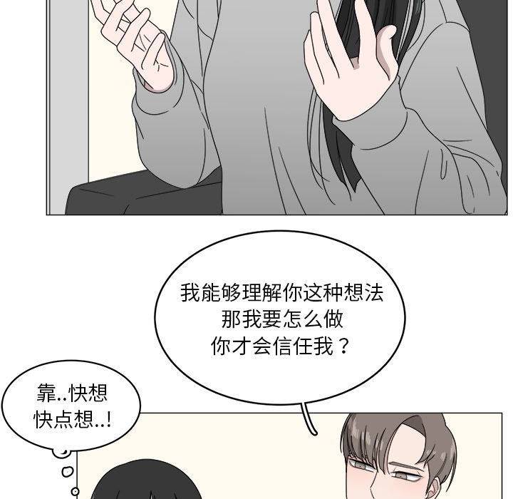 第4话_462