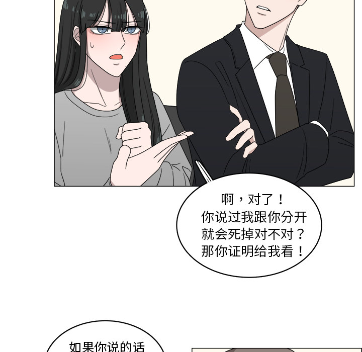 第4话_463