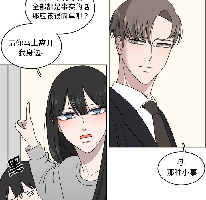 第4话_464
