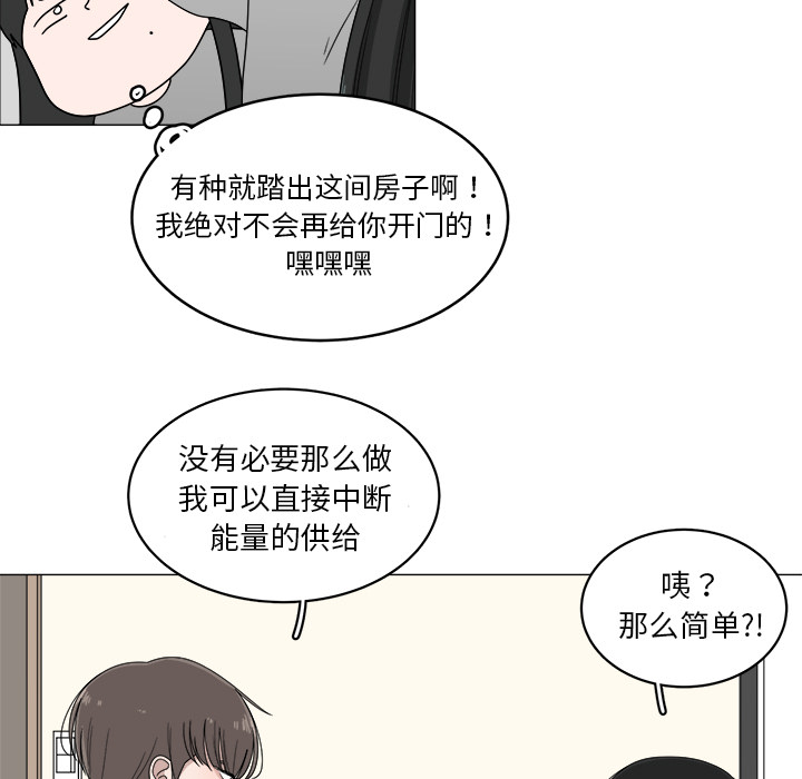 第4话_465