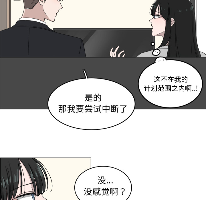 第4话_466