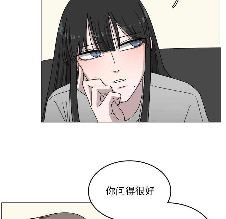 第4话_47
