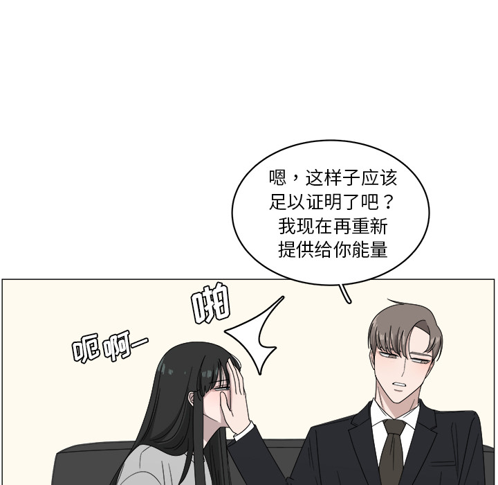 第4话_470