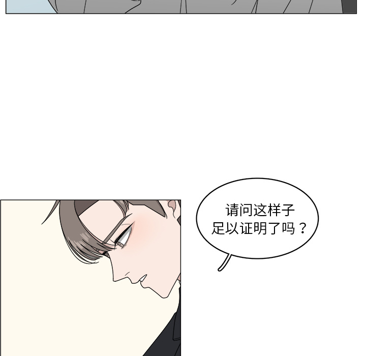第4话_475