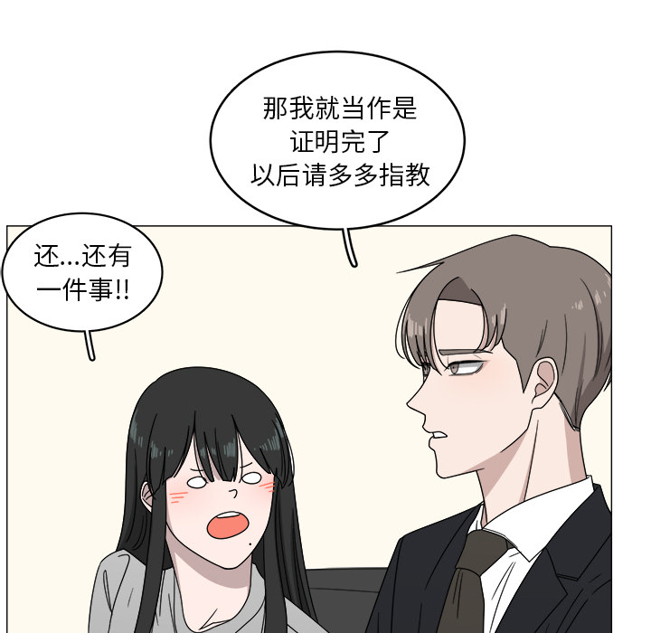 第4话_477