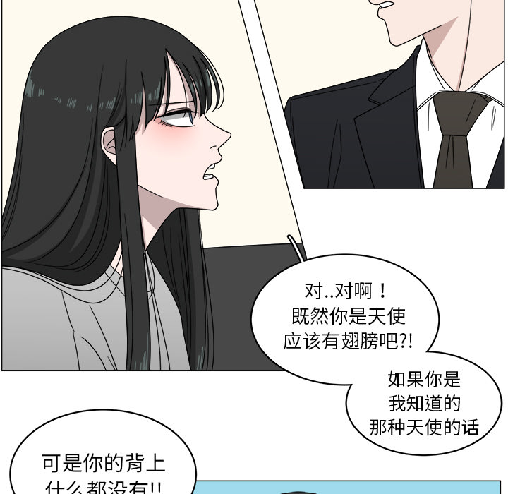 第4话_479