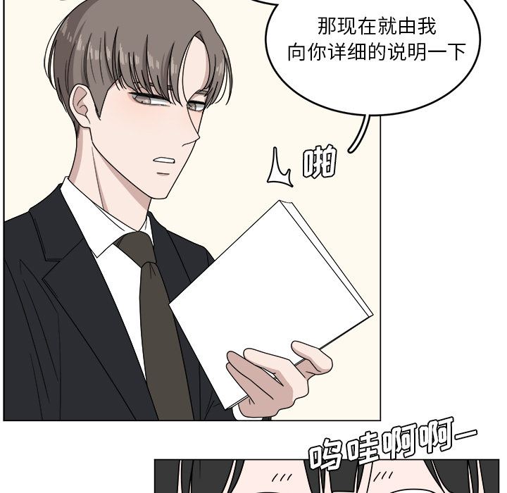 第4话_48