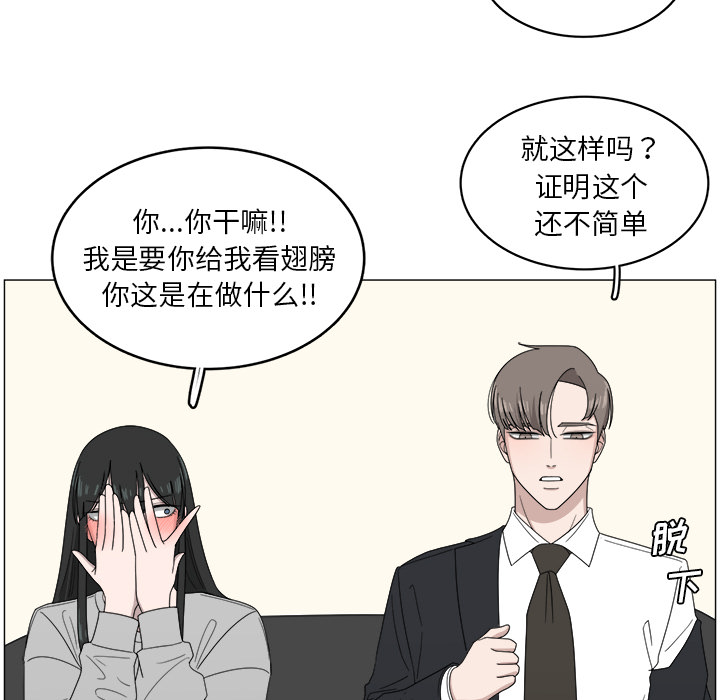 第4话_481
