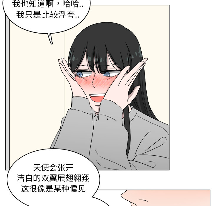 第4话_484