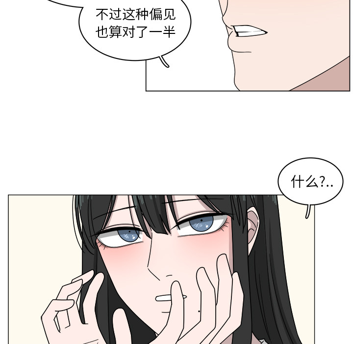 第4话_485