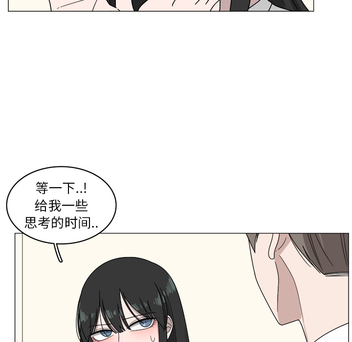 第4话_486