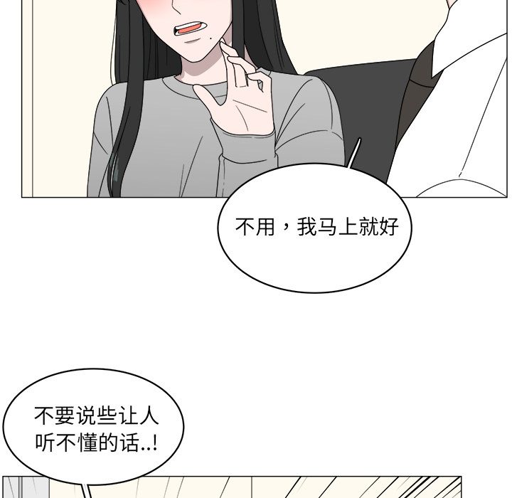第4话_487