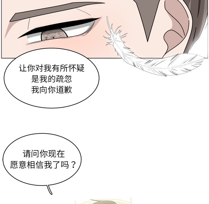 第4话_491
