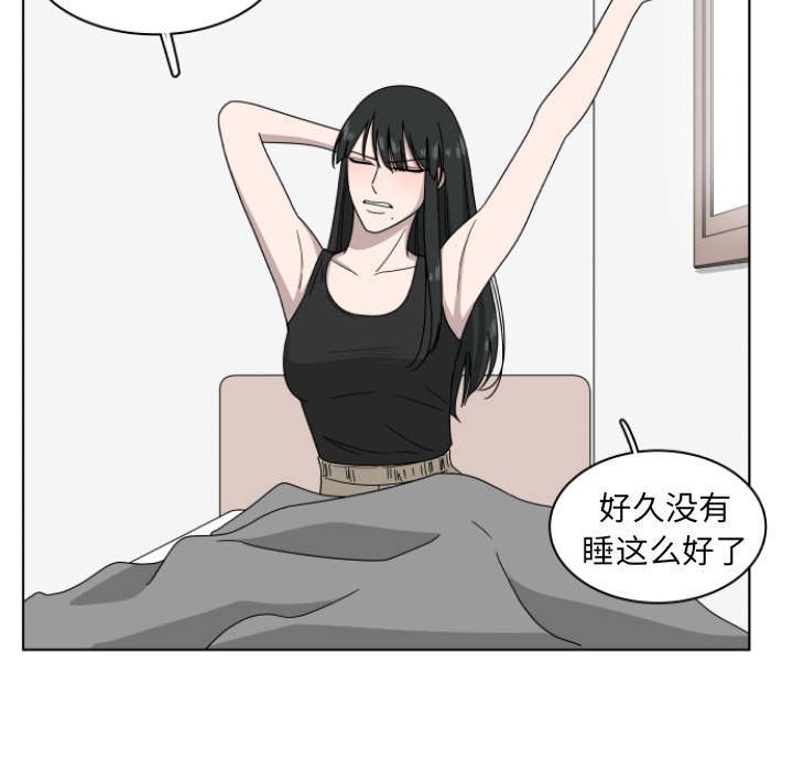 第3话_320
