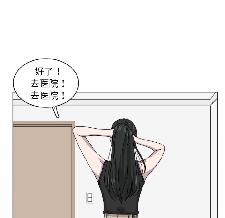 第3话_326