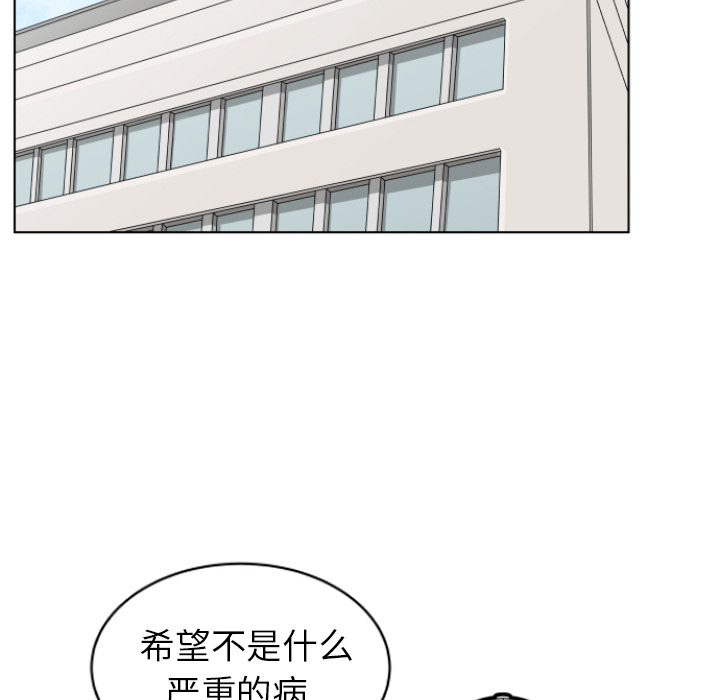 第3话_329