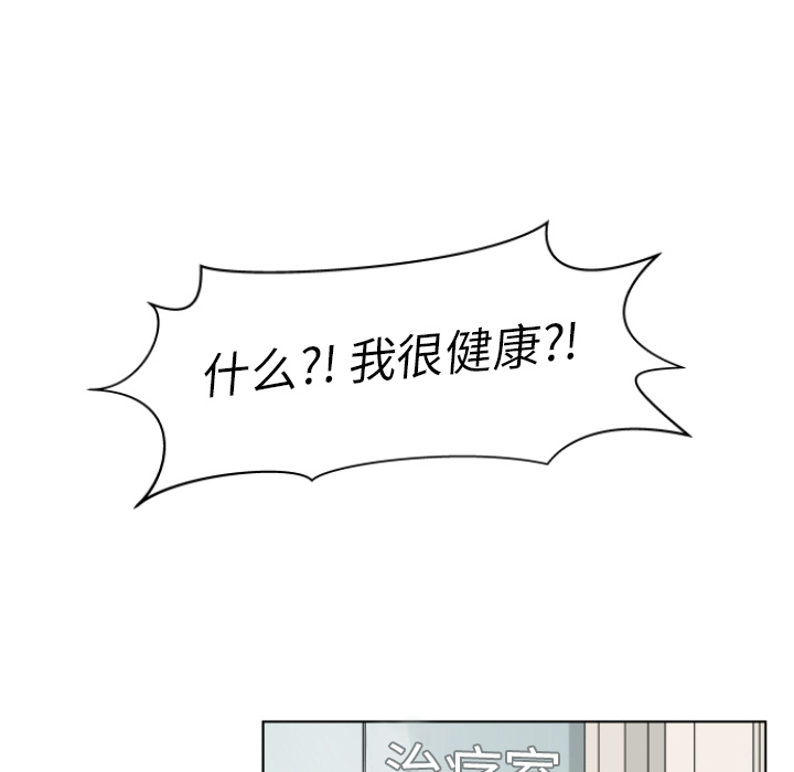 第3话_332