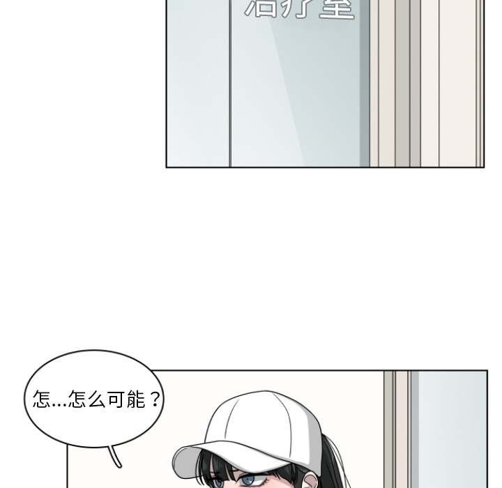 第3话_333