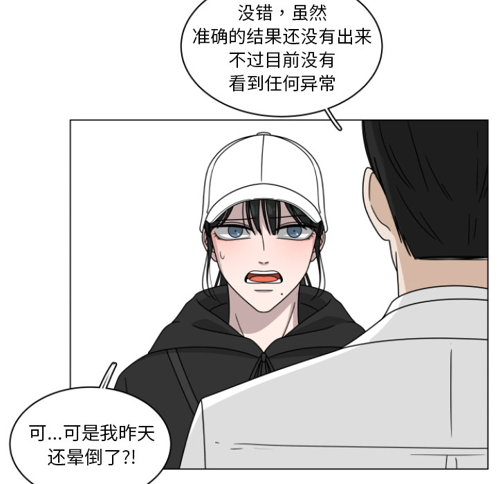 第3话_335