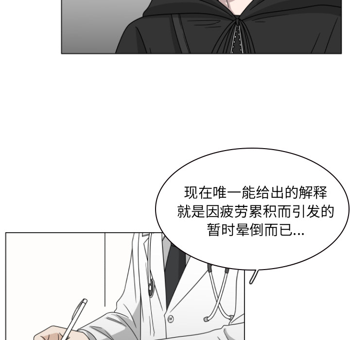 第3话_337