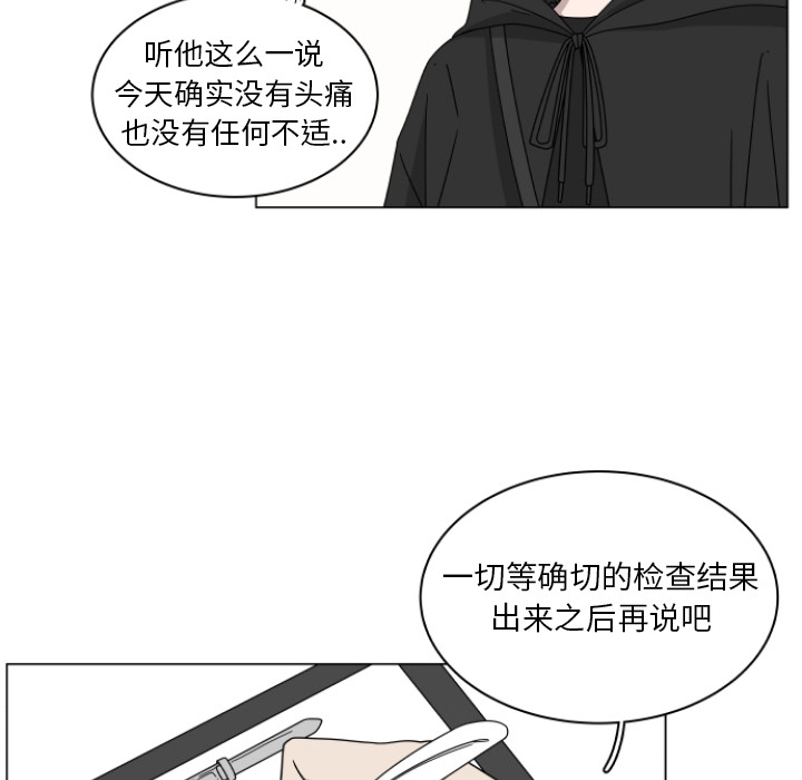 第3话_339