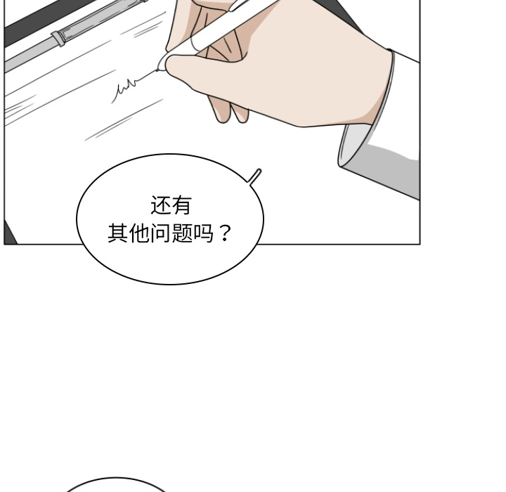 第3话_340