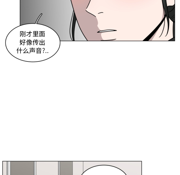 第3话_347