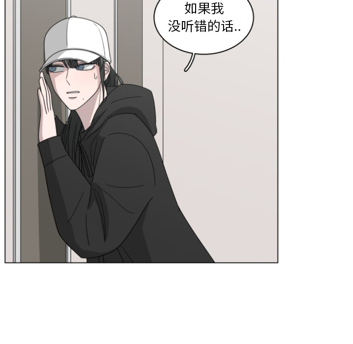 第3话_348