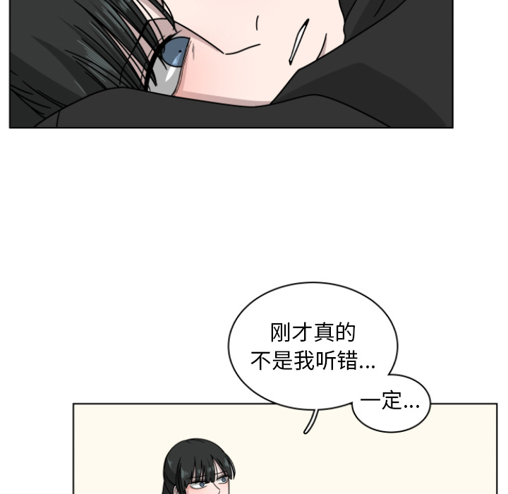 第3话_358