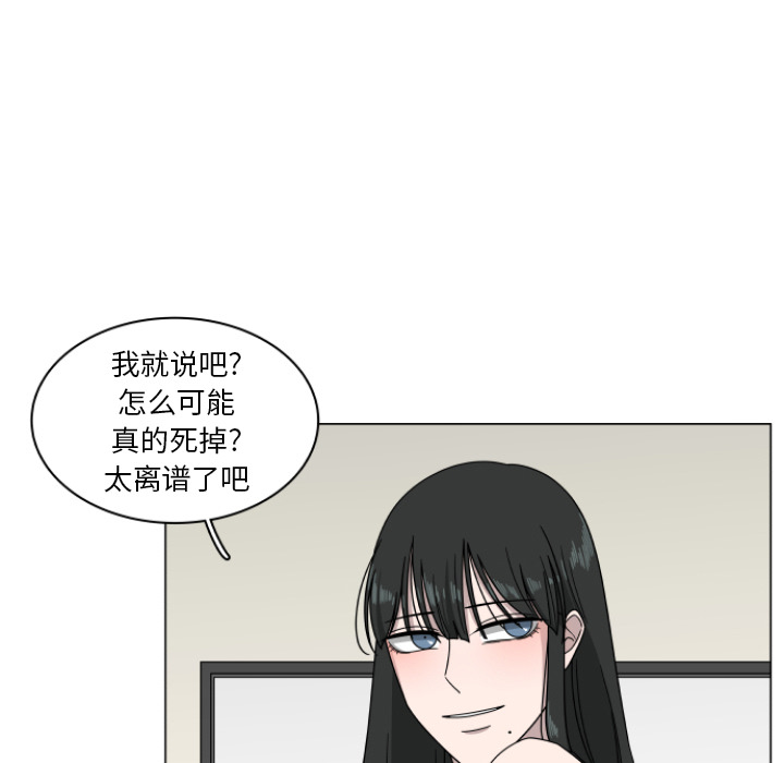 第3话_36