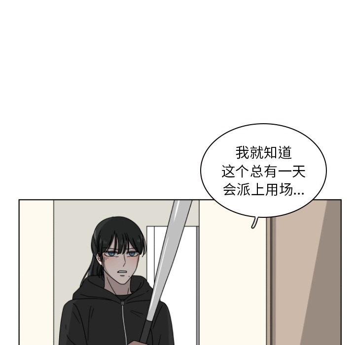 第3话_363