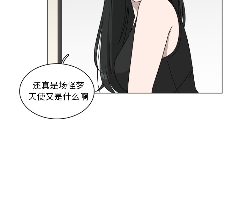 第3话_37