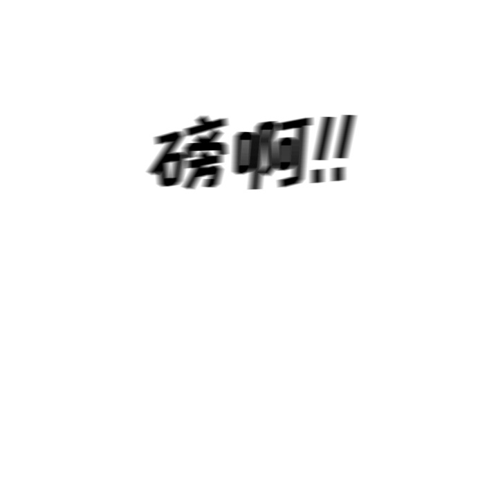 第3话_372