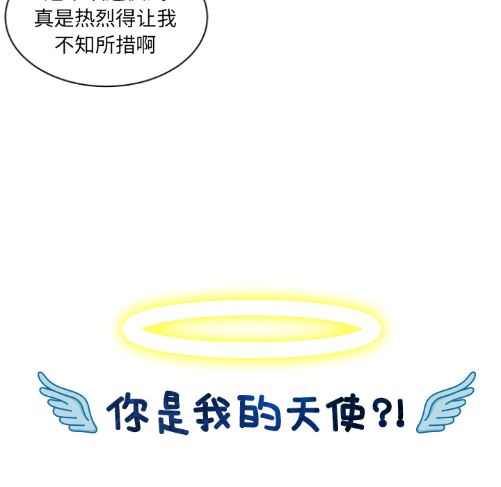 第3话_378
