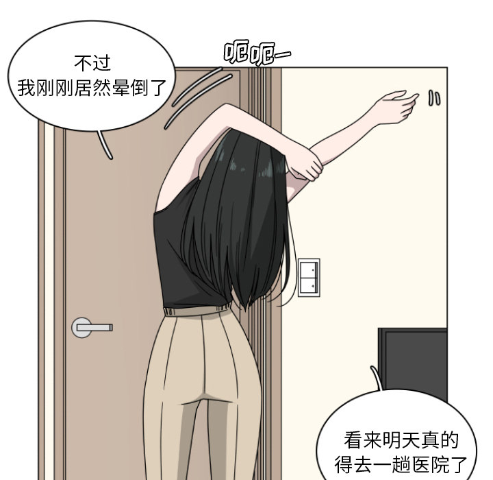 第3话_38